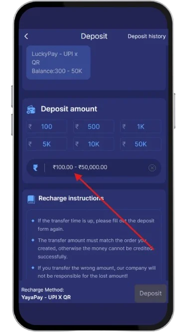 Enter the amount you want to deposit